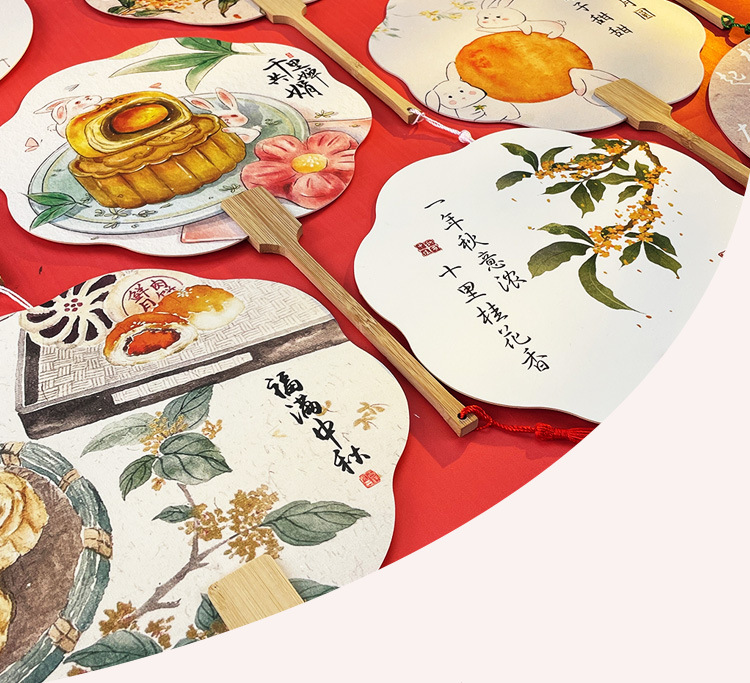 中秋节团扇宣纸扇子中秋活动暖场扇古风宫扇月饼玉兔嫦娥扇面定制详情2