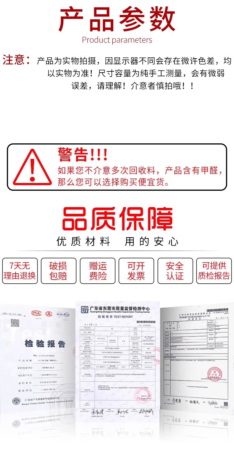 Creative small dish, commercial restaurant tableware, melamine flavor plates, bar and ktv snack plates, plastic cold dish double-compartment plates pic 9