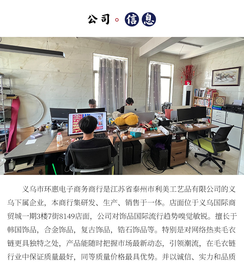 新中式多巴胺天然蓝水翡翠串珠手串小众高级感复古女水晶手链饰品详情13