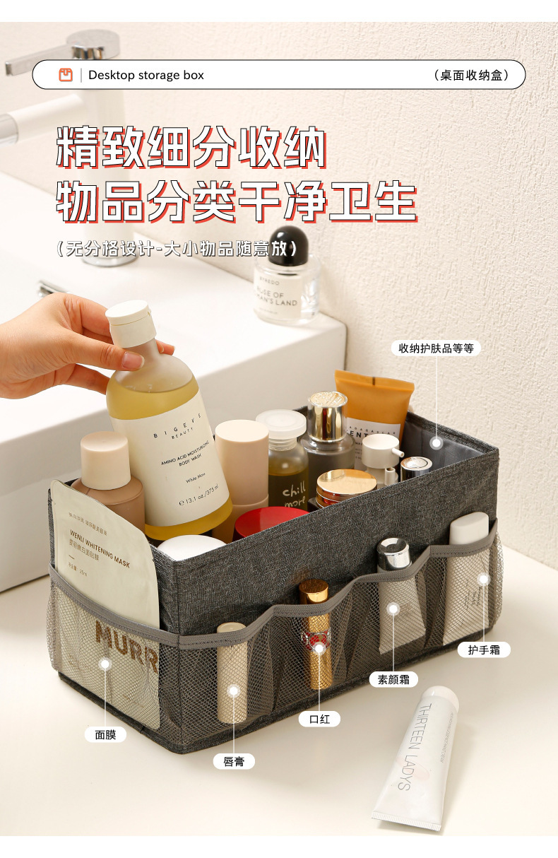 百纳箱棉麻带轮整理箱衣柜内部收纳露营收纳箱详情6