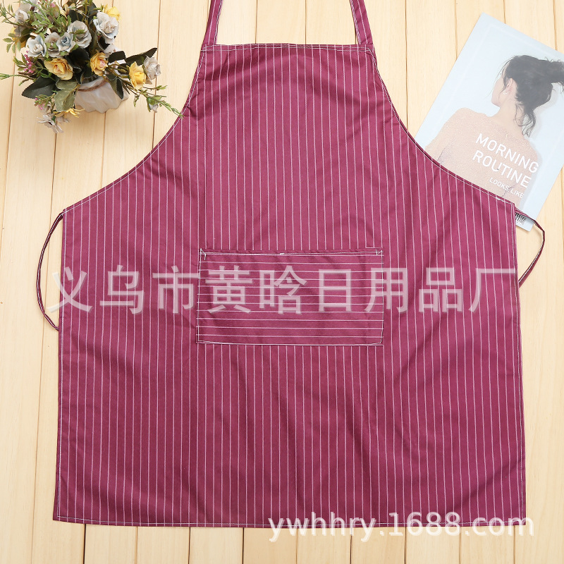 【持嘉】加大防水清洁厨房围裙细纹有口袋家务围裙礼品赠品LOGO详情3