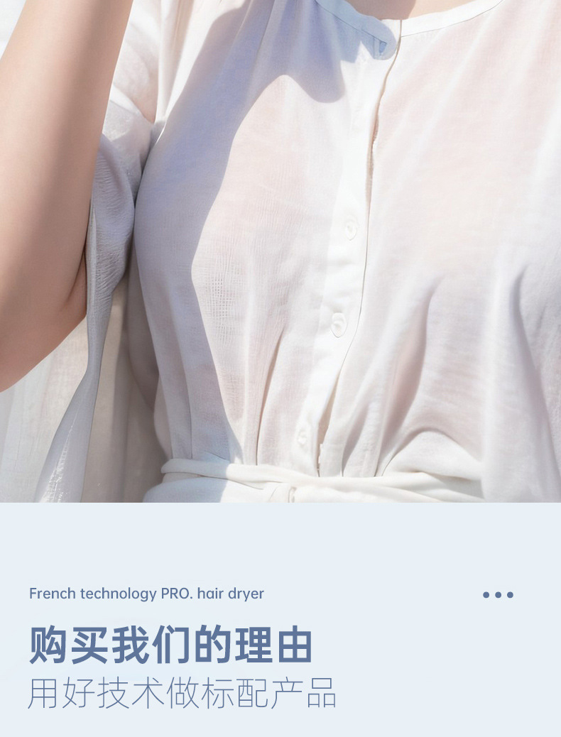 严选冰敷手持迷你小风扇半导体制冷户外小型便携式随身小空调充电详情14