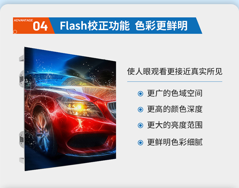 led display rental screen 500*500mm, exhibition hall LED advertising video wall, high-definition LED rental screen pic 6