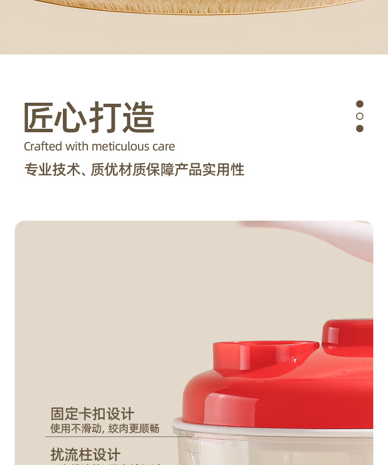 Hand-cranked vegetable cutter, meat grinder, kitchen multi-functional household garlic mashing device, garlic puree device, garlic mincing device, vegetable grinder, complementary food machine pic 18