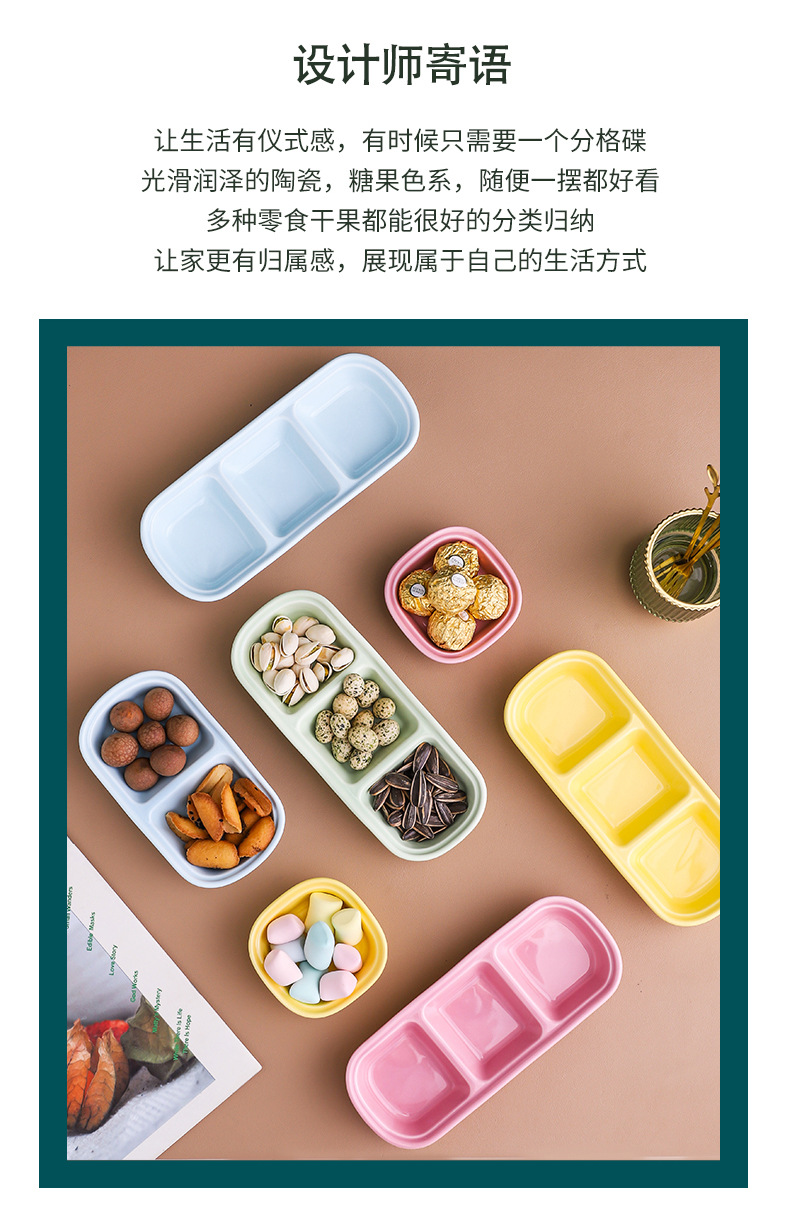 Ceramic snack plates, Nordic-style glazed soy sauce plates, dipping sauce vinegar plates, two, three or four compartments ceramic seasoning plates pic 3
