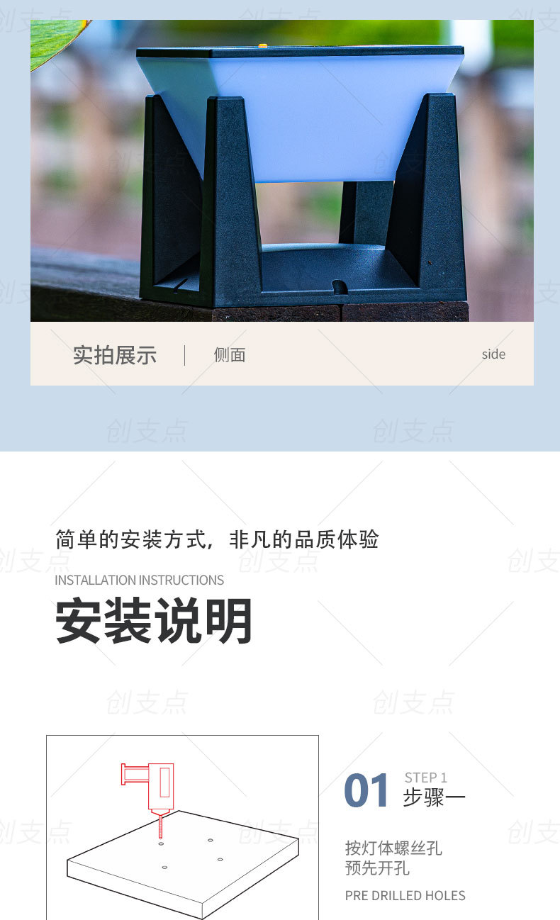 Solar outdoor garden lights, new cross-border export style, villa storefront, fence, fence, lawn, column head lights pic 23