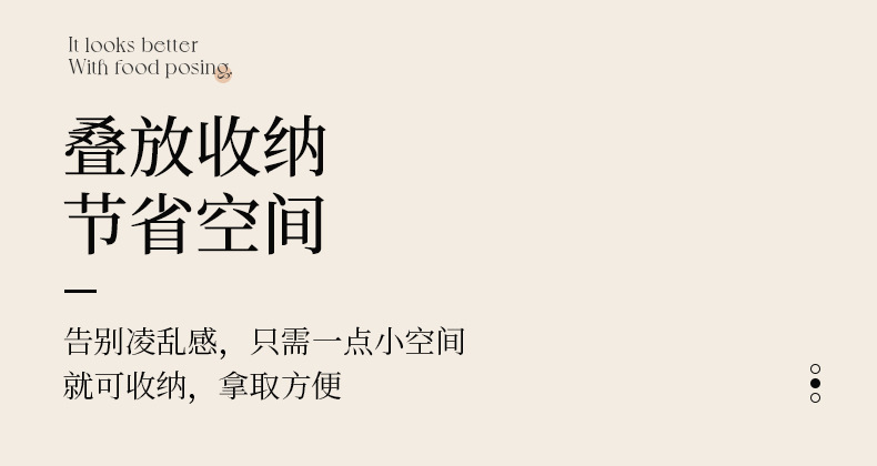 耐高温透明玻璃碗家用蛋糕烘焙玻璃和面盆打蛋沙拉泡面碗大号汤碗详情16