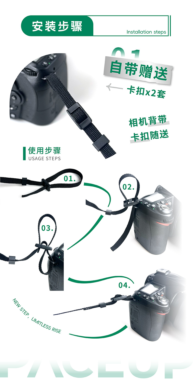 刺绣编织民族风复古文艺单反微单相机肩带摄影减压带通用单反背带详情10