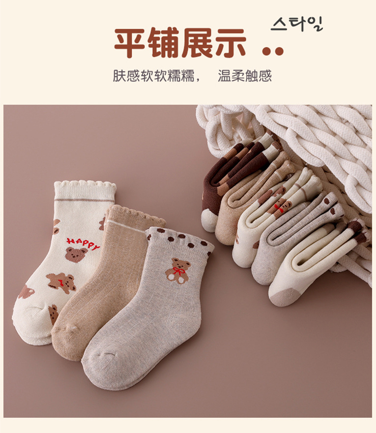 【爆款】儿童袜子冬季加绒加厚保暖毛圈袜地板袜卡通中筒毛巾袜宝详情16