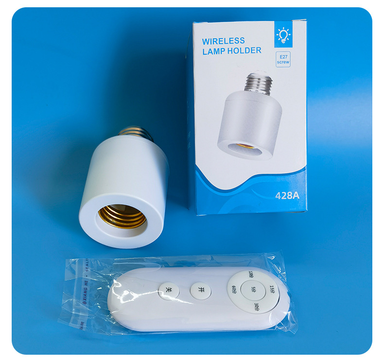 E27螺口遥控灯头懒人关灯摇控5档定时关灯无线遥控开关灯头跨境详情7