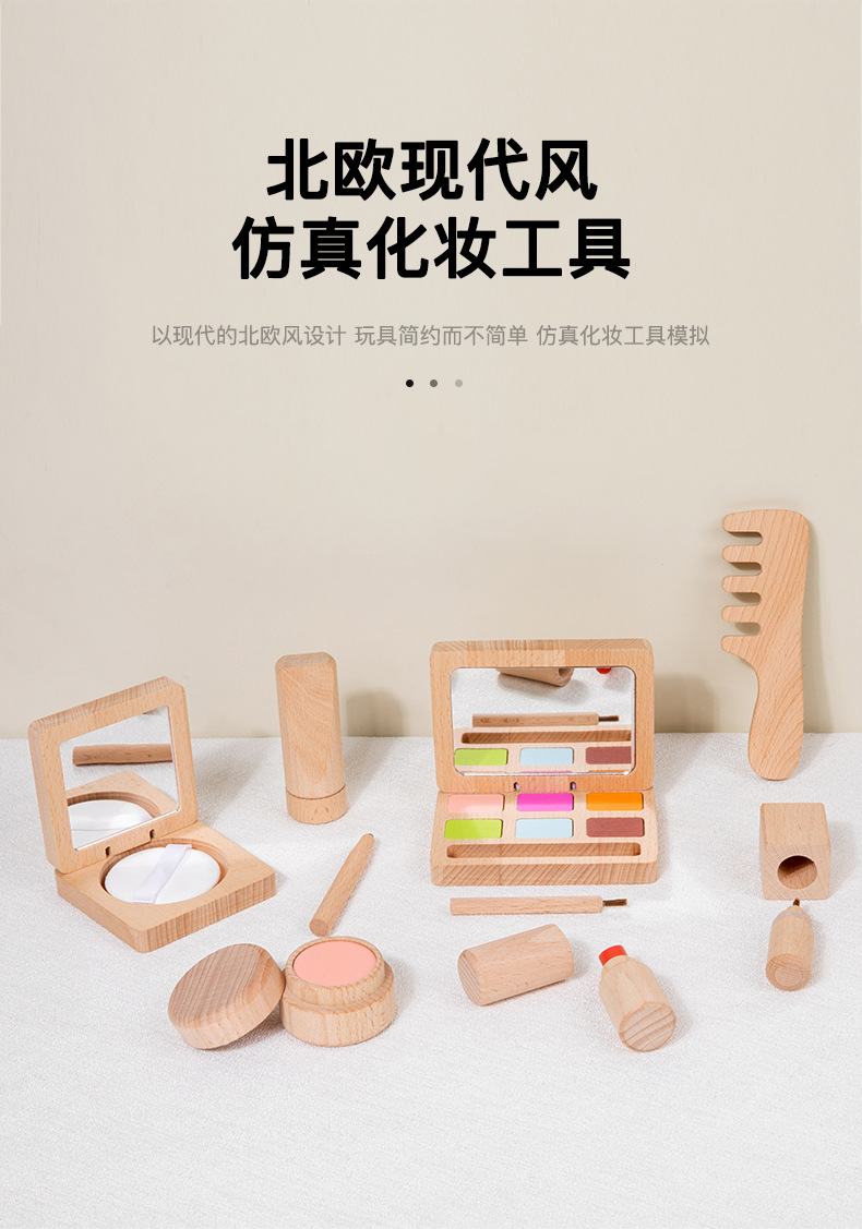 跨境新品过家家玩具女孩化妆品套装仿真口红眼影腮红公主饰品玩具详情5