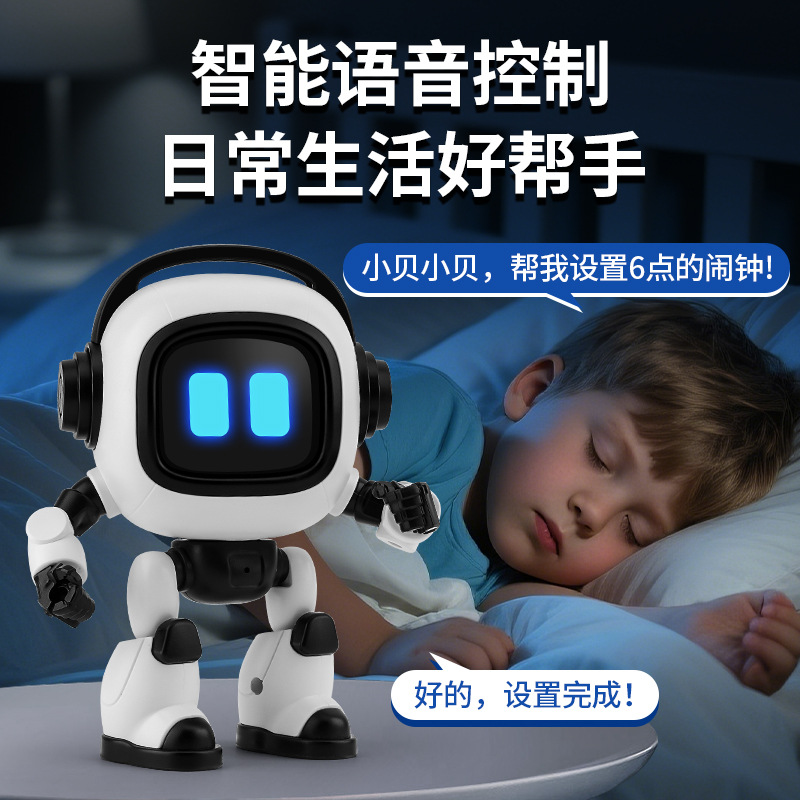 F09ai niños puzzle acompañante juguetes de educación temprana DeepSeek inteligente interactivo conversación voz chatbot pic 24