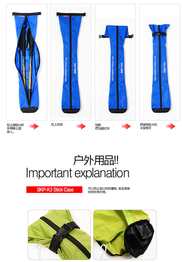 Korean outdoor hiking pole bag storage bag, crossbody portable and humanized design hiking pole bag pic 2