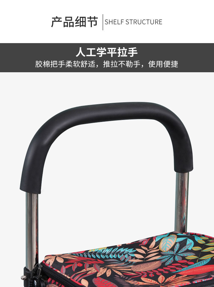 大轮买菜车小拉车大容量购物车家用折叠拉杆车便携老人手拉车拖车详情11
