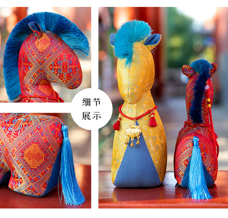 马年吉祥物毛绒玩具富贵马生肖玩偶公仔马年公司活动礼品小礼物详情7