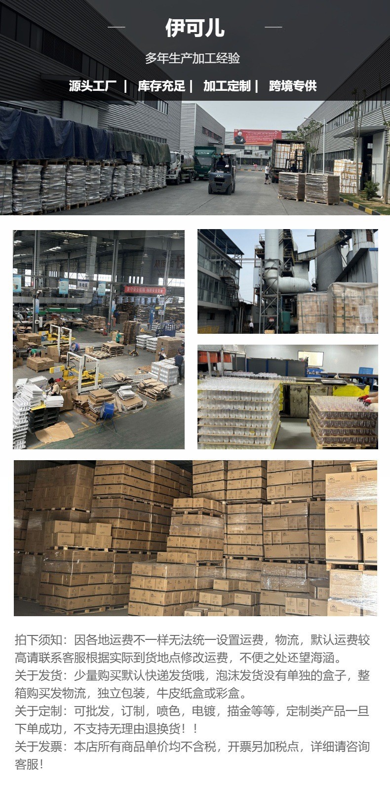 玻璃罐糖果罐香薰蜡烛罐干果罐收纳摆件储物盒首饰品盒消磁碗详情1