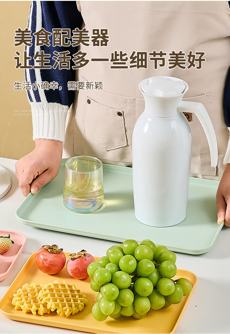 北欧小麦秸秆托盘ins风长方形塑料餐盘烧烤盘家用餐厅酒店盘子详情5