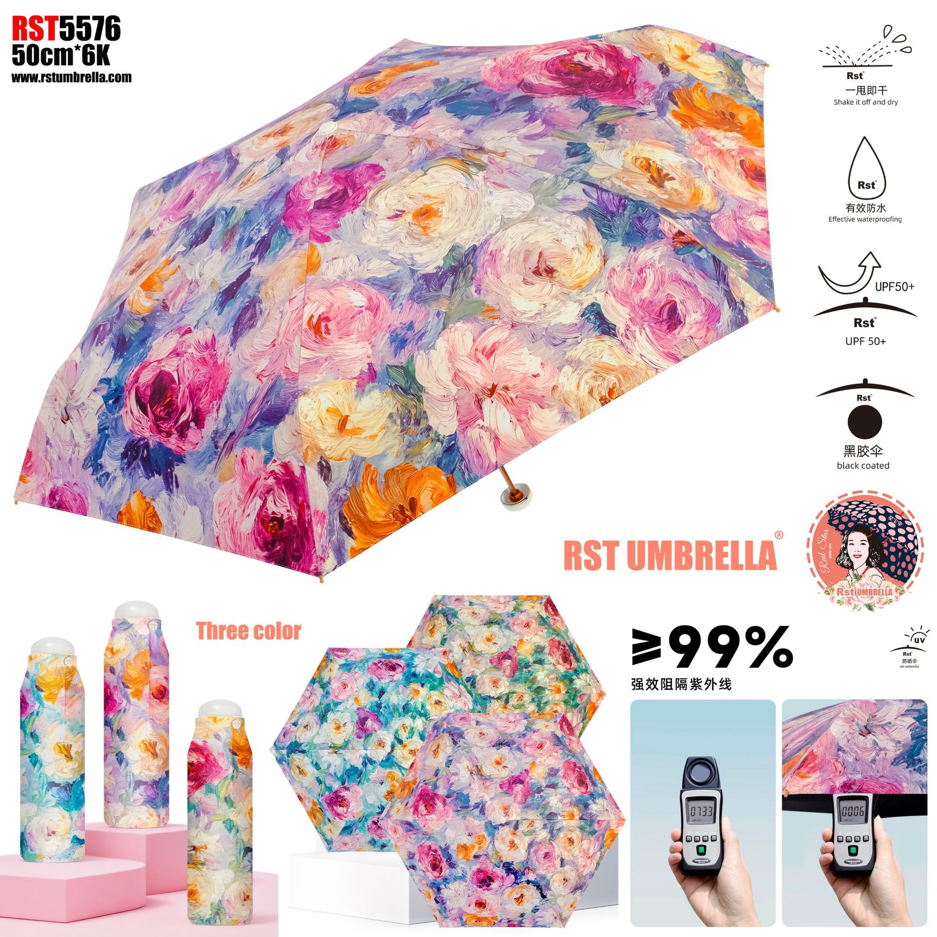 新款彩绘迷你便携太阳伞女防紫外线遮阳黑胶伞面防晒防雨日用百货挡风遮阳工具详情20