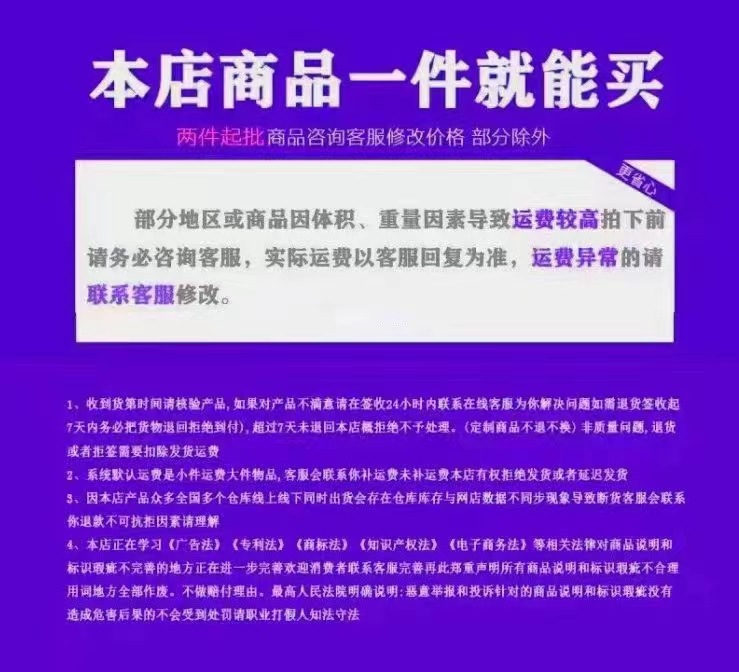 试饮杯一次性/小号硬塑料透明加厚试吃品茶喝酒杯子独立站详情1