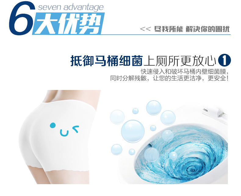 Blue Bubble Toilet Cleaner, Toilet Cleaner, Automatic Cleaner, Toilet Cleaner, Scented Toilet Deodorant Manufacturer pic 5