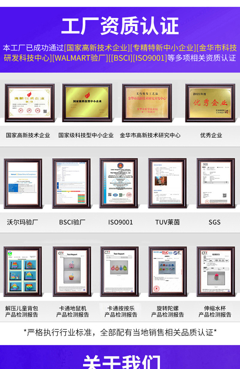 卡通动物硅胶捏捏乐食品级儿童减压玩具包包挂饰钥匙扣新奇特玩具详情18