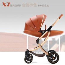 婴儿推车可坐可躺折叠减震多功能双向新生儿宝宝高景观提篮婴儿车详情42