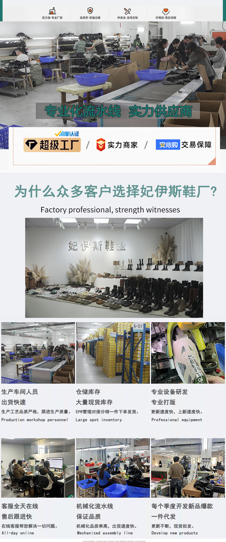 厚底拼色德训鞋女2025新款小个子增高百搭平底系带运动休闲阿甘鞋详情2