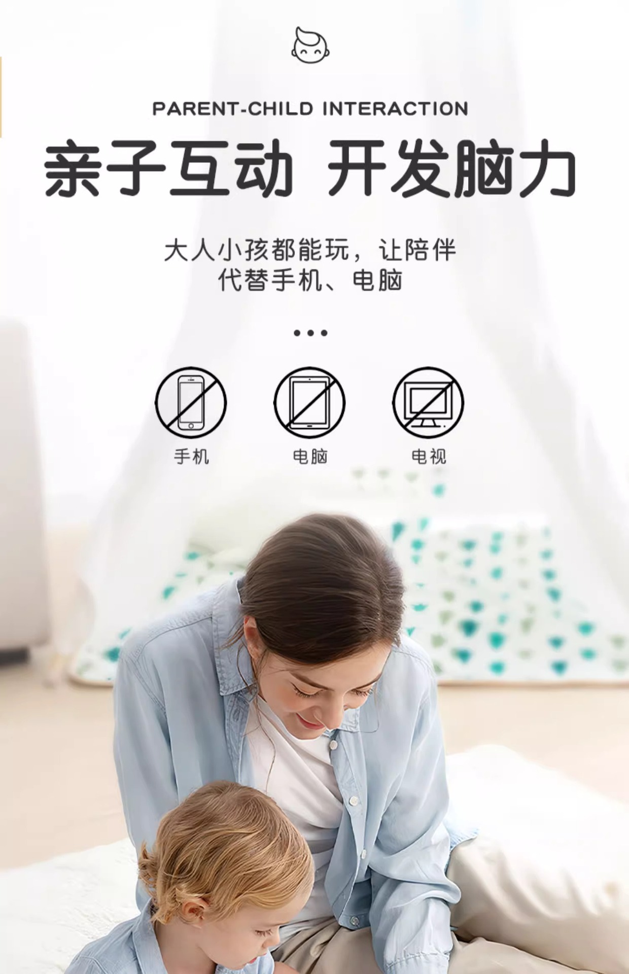 儿童移车出库汽车华容道思维训练幼儿园玩具赛车突围解题闯关详情5