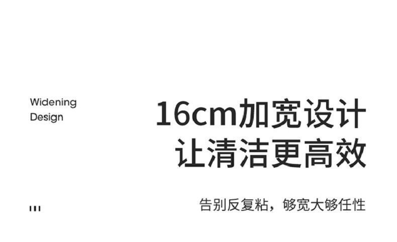 粘毛器粘猫毛狗毛卷纸滚筒神器大号替换滚刷地板滚轮衣服头发16cm详情6