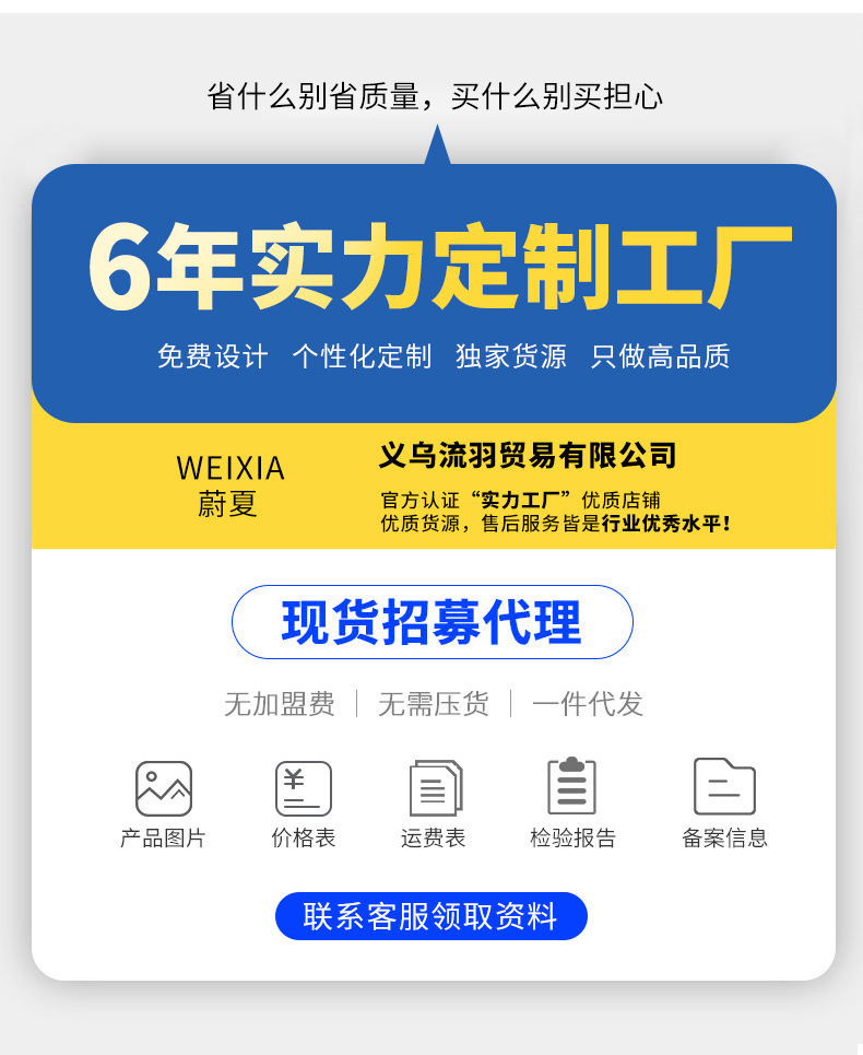 冰丝口罩跨境水钻个性装饰口罩时尚带钻烫钻口罩欧美热销面罩闪钻详情19