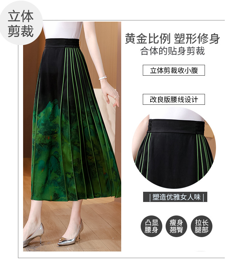 高品质气质马面裙香云纱新款高腰显瘦轻国风桑蚕丝真丝A字半身裙国潮详情3