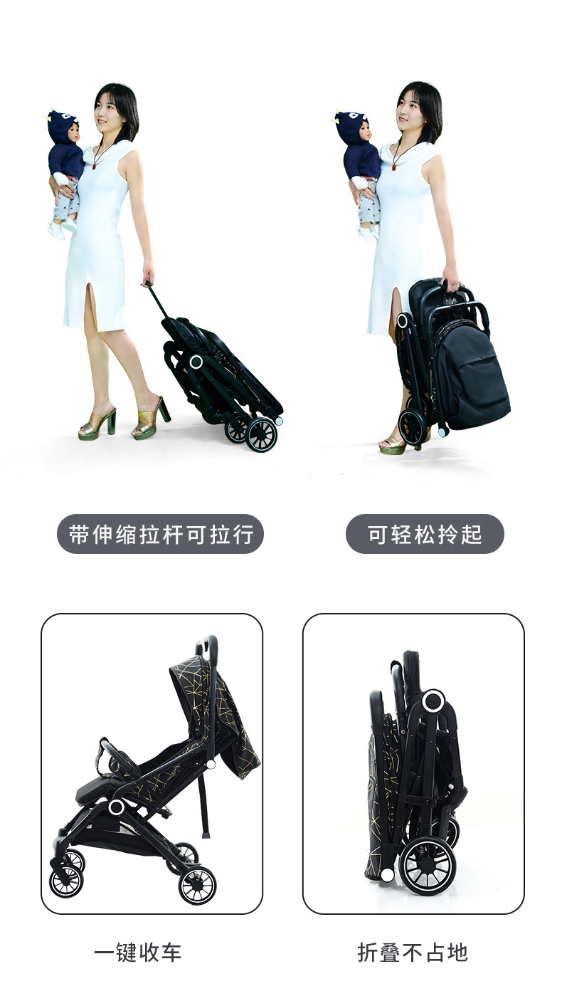 高景观口袋车 遛娃宝宝婴儿车 可坐可躺 轻便折叠 避震儿童手推车 安全舒适婴儿推车详情7