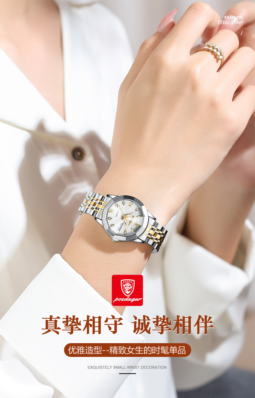 瑞士品牌新款女士手表防水夜光双日历腕表女直播外贸爆款一件代发详情2