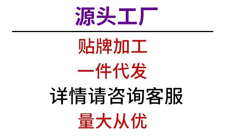 一净孚生油污净泡沫型厨房抽油烟机强力清洁剂去重油清洗污渍神器详情1
