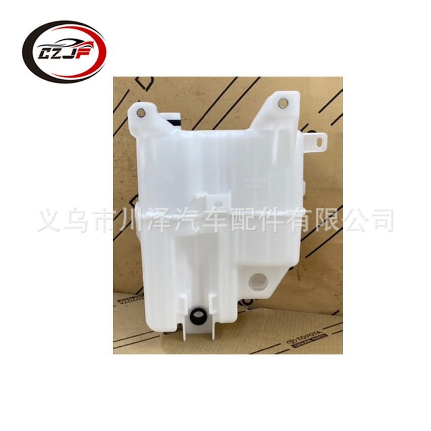 适用2021雷克萨斯RX350清洗水壶水管85316-4826085355-48080详情7