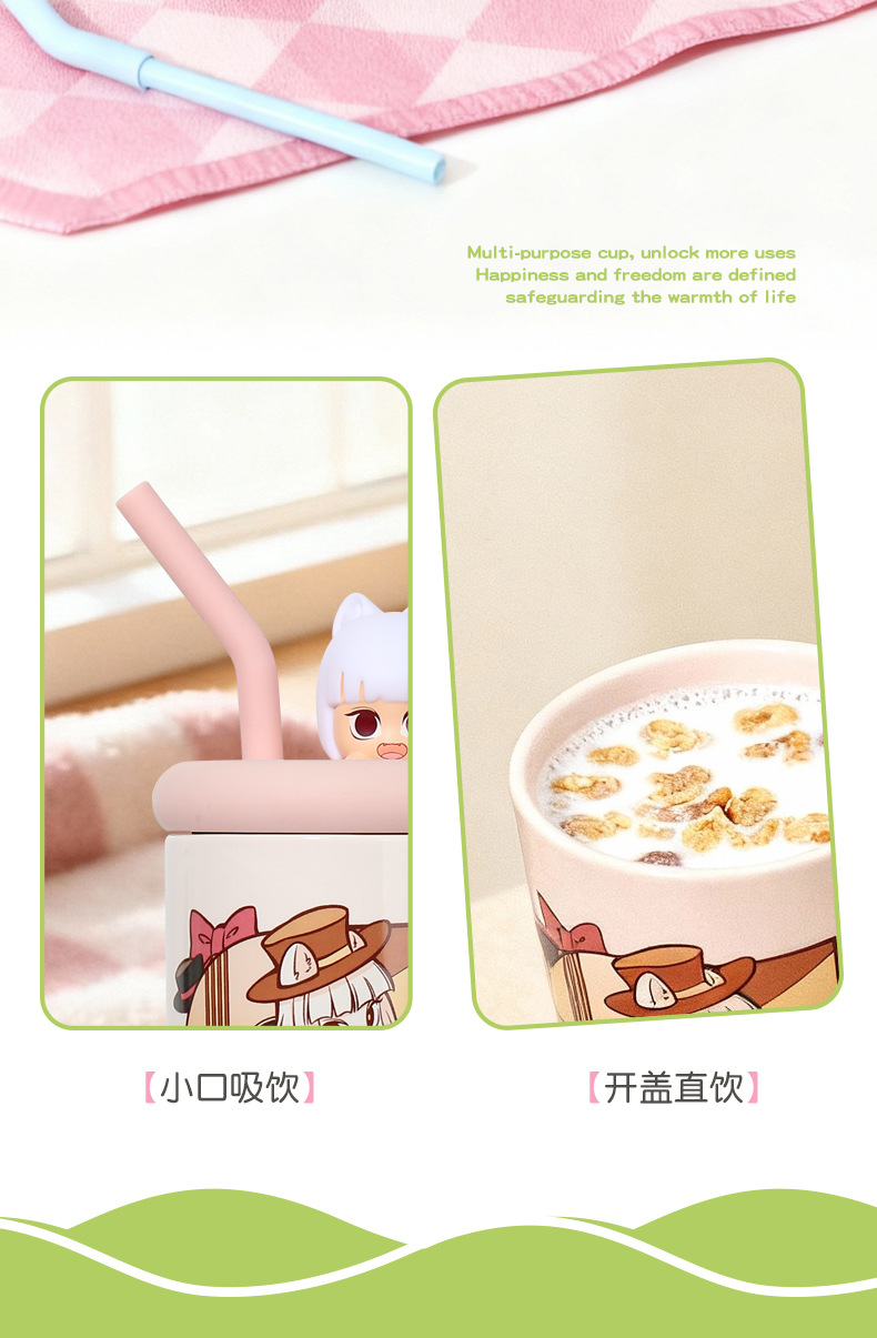 非人哉音乐CD系列470ml陶瓷萌趣角色桌面办公随手马克陶瓷吸管杯详情8
