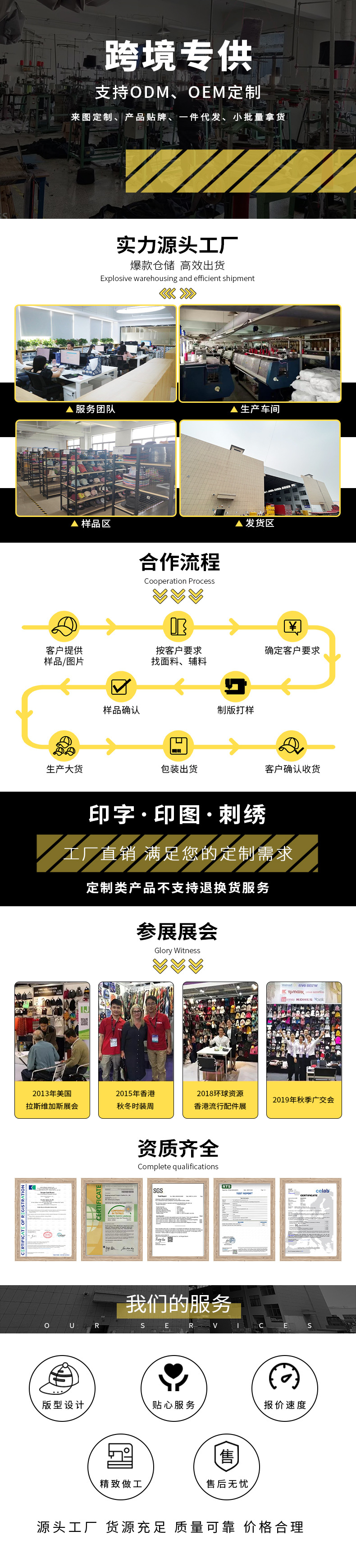微信图片_20220921170723