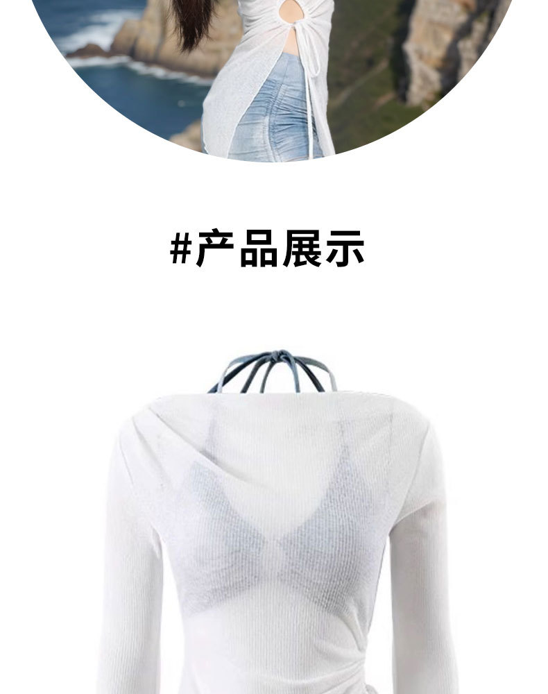 泳衣女分体罩衫扎染三件套清新风遮肚显瘦保守度假温泉小胸纯欲风-125072详情11