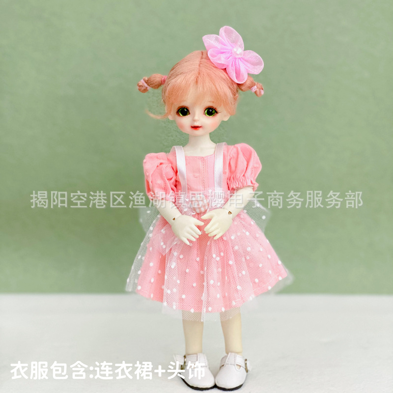 6分bjd娃娃换装衣服洛丽塔套装30厘米洋娃娃裙子连衣裙制服女仆装详情7
