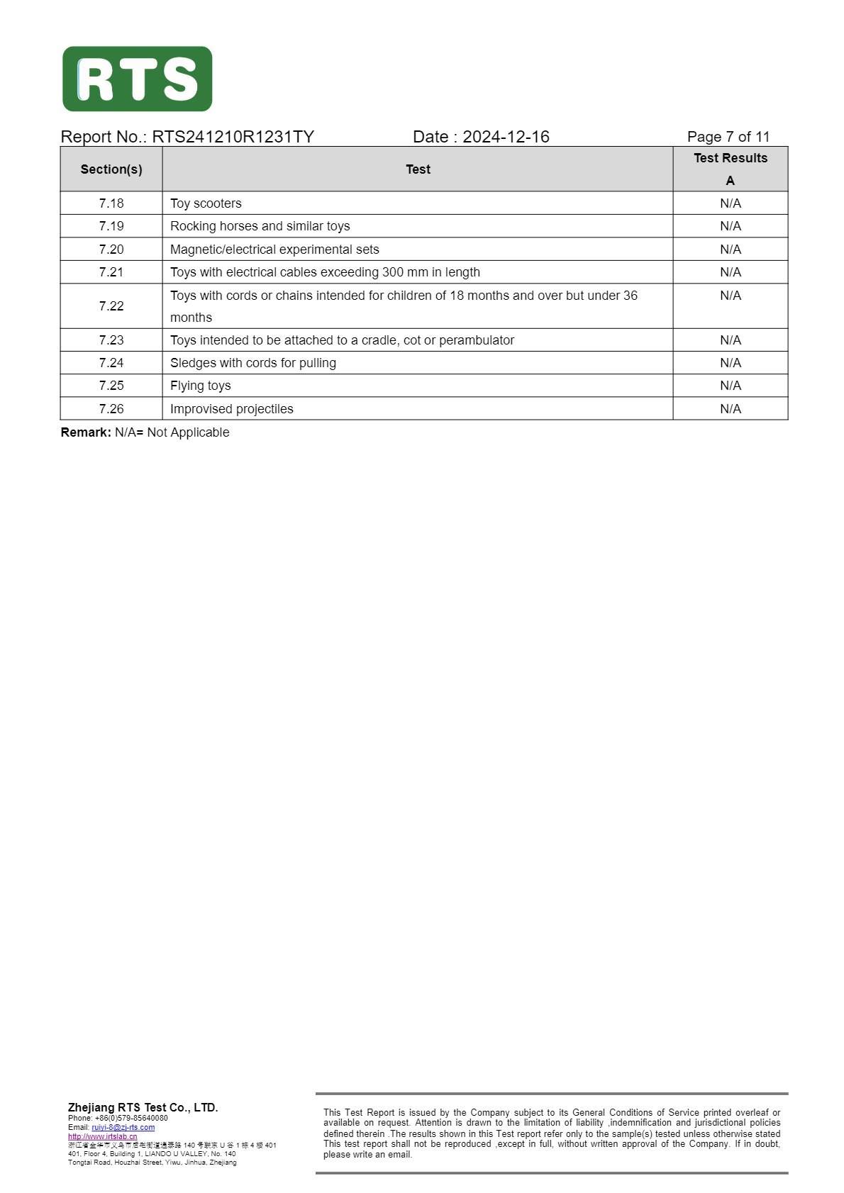 益智儿童玩具字母磁力贴小学单词大小写拼读英语教具小玩具批发详情44