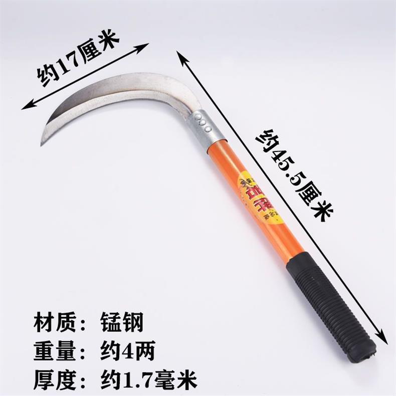 Agricultural sickle for grass cutting, household fishing, express manganese steel, all-steel, leek cutting, rape cutting, tree cutting and grass cutting, grass cutting knife pic 8