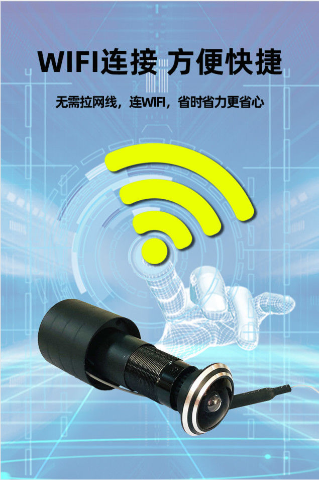 Network WIFI anti-theft access control monitoring Tuya Tuya V380 iCSee two-way voice wide-angle cat-eye camera pic 1