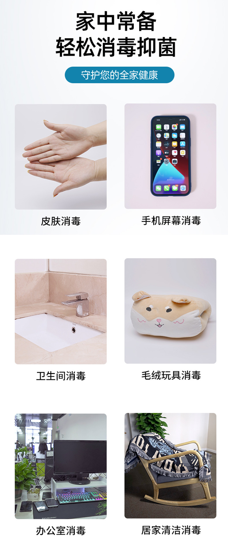 详情_05.jpg