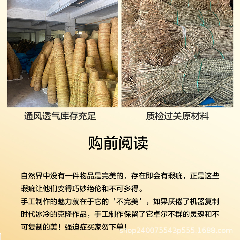 日式野餐篮藤海草编织插花篮婚礼喜糖装伴手礼杨梅手提篮子收纳筐详情2