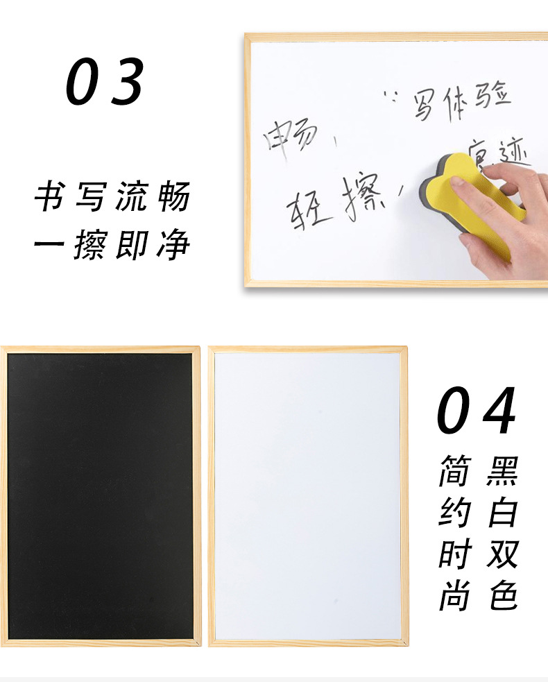 夜市酒吧广告促销留言展示挂式多功能桌面办公教学木质摆摊小黑板详情8