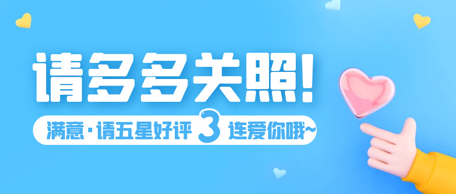 kaws芝麻街公仔客厅高档轻奢潮玩暴力熊桌面摆件手办卡通家居礼物详情37