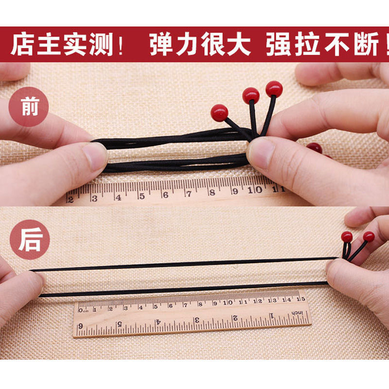 Two-yuan store general merchandise with free shipping, 1-2 yuan small items, Korean version basic high-elasticity thick hair band headwear factory direct sales pic 17