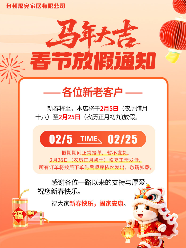 卫生间奶油风家用挂壁双层纸巾盒厕所多功能置物架防水免打孔卷纸详情1