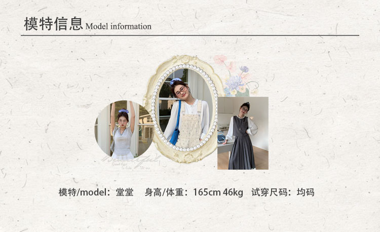 苏珊 法式减龄短袖衬衫女2025新款夏季高级感显瘦小衫上衣TW527详情4
