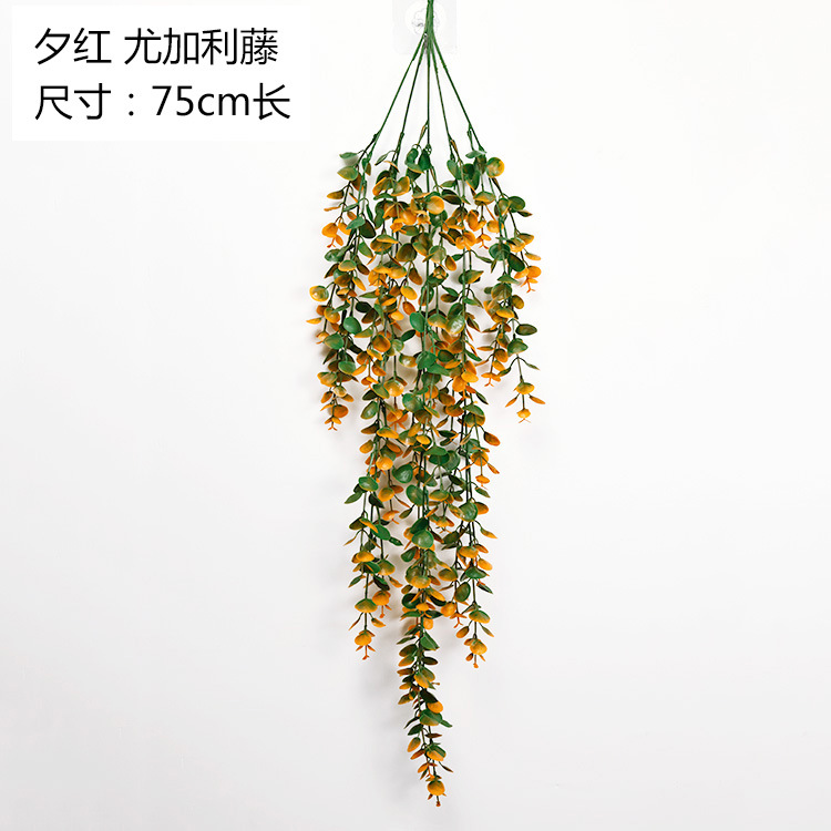 跨境人造藤条尤加利壁挂仿真绿植家居户外装饰花卉悬挂植物宠物园艺花盆容器详情7